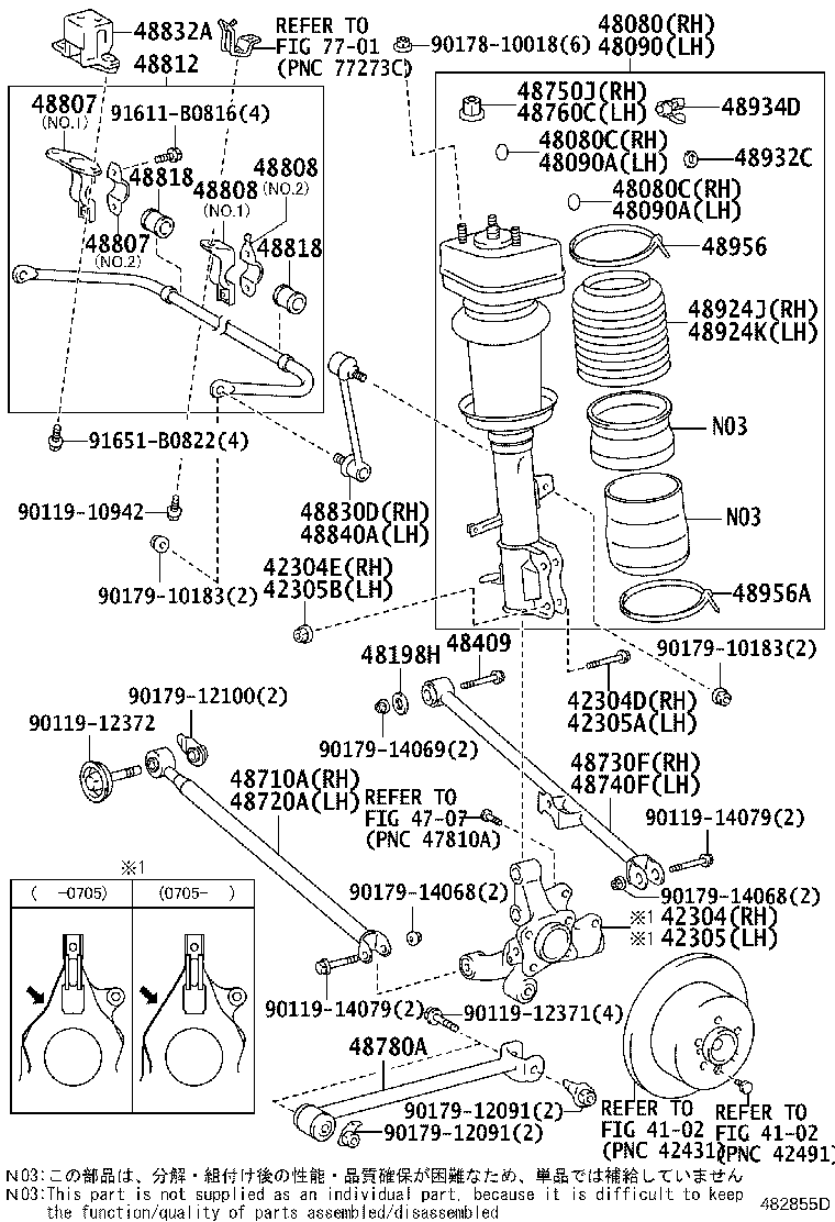 LEXUS 48830-48010 - Entretoise / tige, stabilisateur autovaste.com