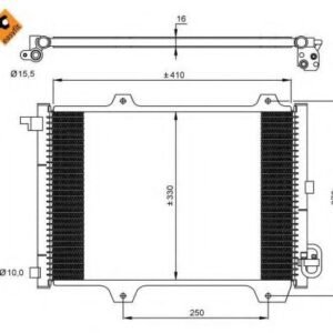 Condenseur, climatisation (35907 - NRF)