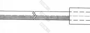 GIRLING 9004273 Flexible de frein