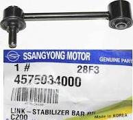 SSANGYONG 4575034000 Entretoise/tige, stabilisateur