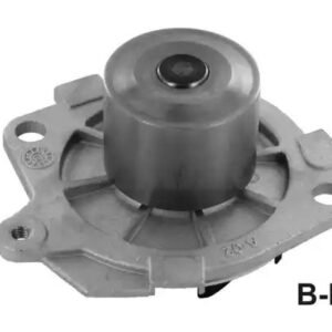 AIRTEX 1595R Pompe à eau