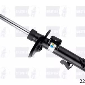 Amortisseur (LR031665 - LAND ROVER)