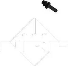 NRF 58742 Radiateur, refroidissement du moteur