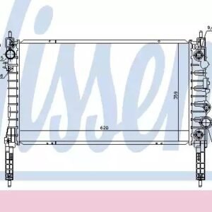 NISSENS 606053 Radiateur, refroidissement du moteur
