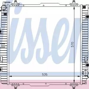 NISSENS 62599A Radiateur, refroidissement du moteur
