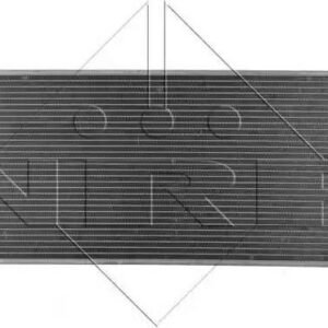 NRF 350225 Condenseur, climatisation