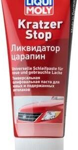 LIQUI MOLY 7649 Polissage de peinture