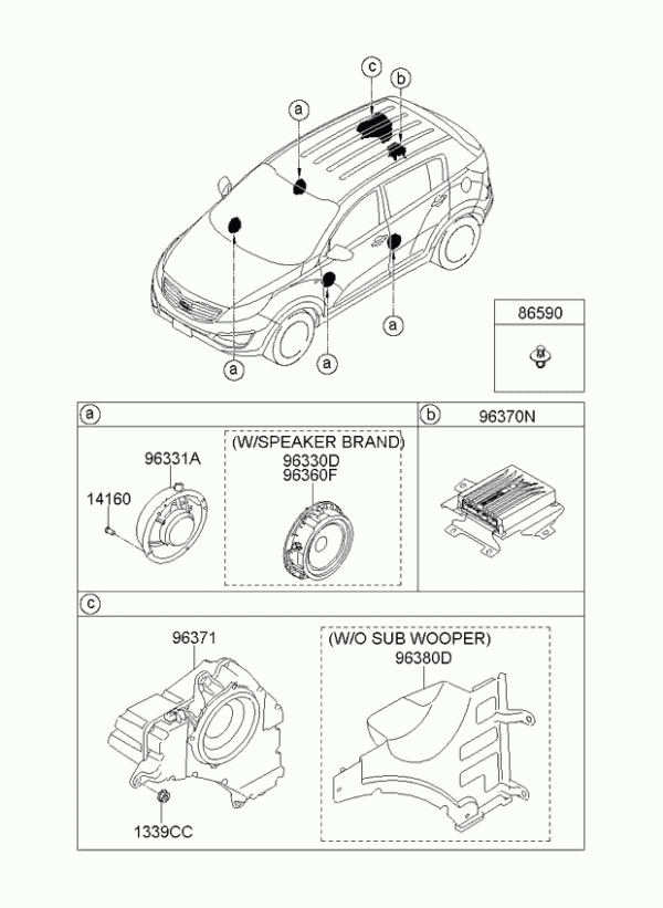Amplifacateur 963703U700 Kia Sportage III (Occasion)