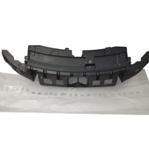 Peugeot/Citroën 9801744980 Support de pare-chocs avant