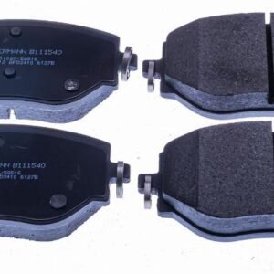 DENCKERMANN B111540 Kit de plaquettes de frein, frein à disque