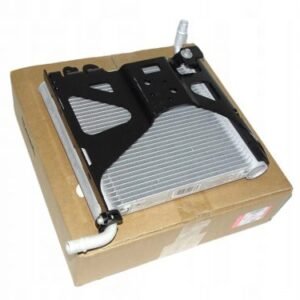 JAGUAR/LAND ROVER LR140296 Radiateur auxiliaire gauche