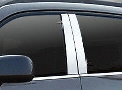 Moulure de pilier de porte en acier chromé Chevrolet epica