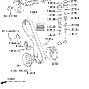 TOYOTA 13568-69085 - BELT, TIMING