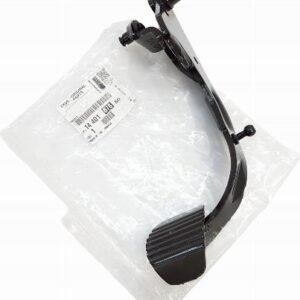 CITROEN/PEUGEOT 1440187880 - Pédale d'embrayage (Occasion)