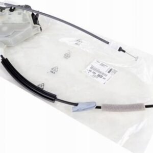 PSA 9810423480 - Serrure de porte